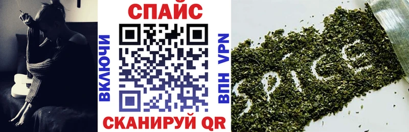 БУТИРАТ Butirat  Белореченск 