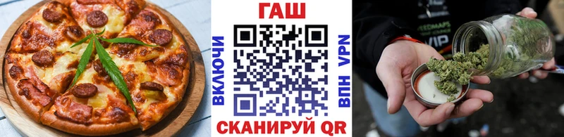 Canna-Cookies марихуана  Белореченск 