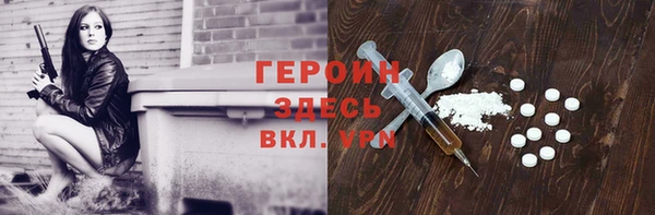 a pvp Нязепетровск