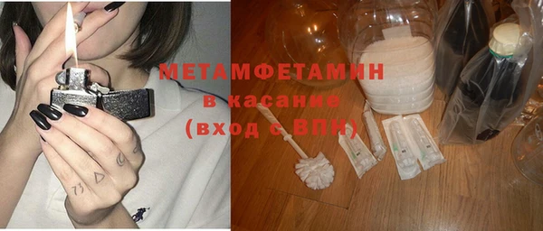 ECSTASY Няндома