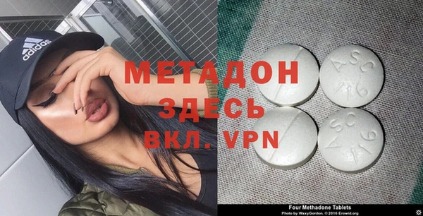 a pvp Нязепетровск