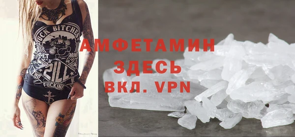 марихуана Новодвинск