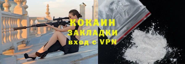 a pvp Нязепетровск