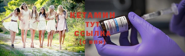 ECSTASY Няндома