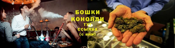марихуана Новодвинск
