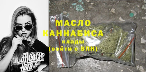 марихуана Новодвинск