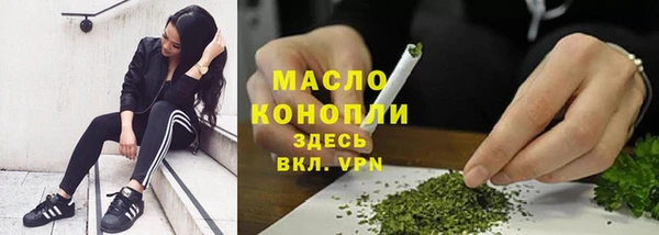 бошки Ветлуга