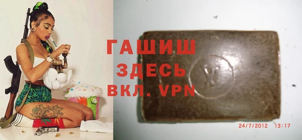 метадон Весьегонск