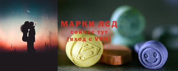 a pvp Нязепетровск