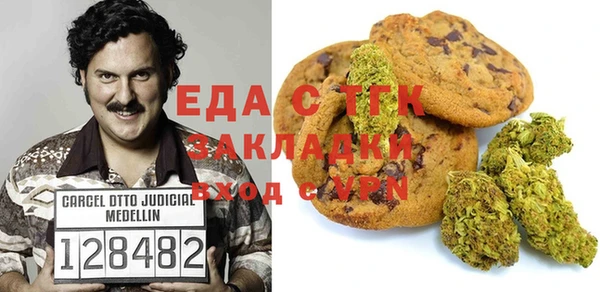 амфетамин Нягань