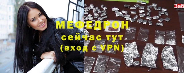 a pvp Нязепетровск
