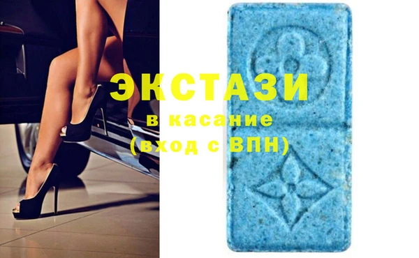 амфетамин Нягань