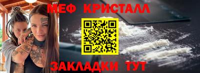 мдма Апрелевка
