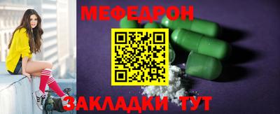 MDMA Аргун