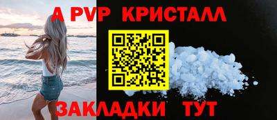 мдма Апрелевка