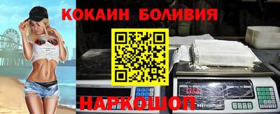мдма Апрелевка