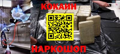 MDMA Аргун