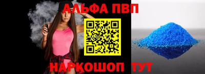 MDMA Аргун
