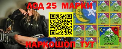 MDMA Аргун