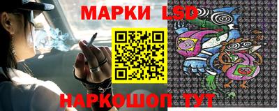 прущая мука Аргун