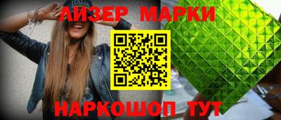 мдма Апрелевка