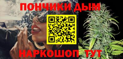мдма Апрелевка