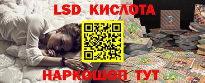 мдма Апрелевка