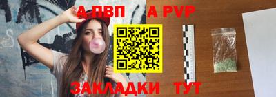 MDMA Аргун