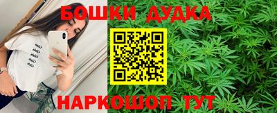 MDMA Аргун