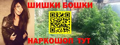 круглые Абинск