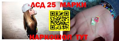 MDMA Аргун