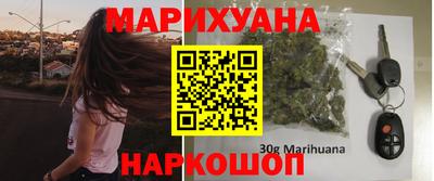 ALPHA PVP Апшеронск