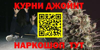 прущая мука Аргун