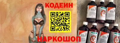 MDMA Аргун