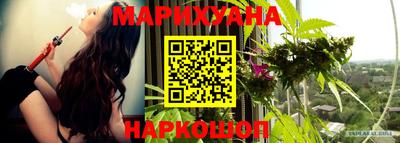 мдма Апрелевка