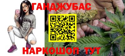 MDMA Аргун