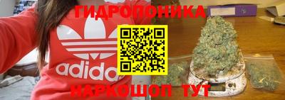 прущая мука Аргун