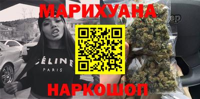 мдма Апрелевка