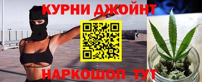 ALPHA PVP Апшеронск