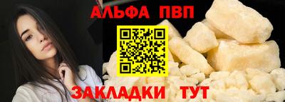 MESCALINE Апрелевка