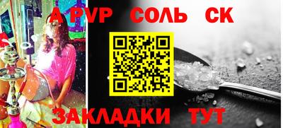 MESCALINE Апрелевка