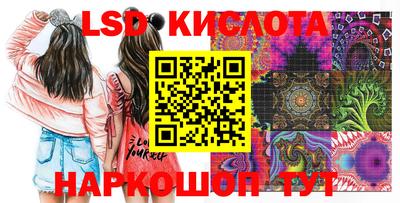 ALPHA PVP Апшеронск