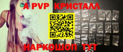 MDMA Аргун