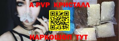 мдма Апрелевка