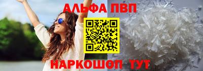 мдма Апрелевка