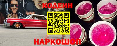 прущая мука Аргун