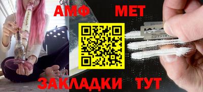 ПСИЛОЦИБИНОВЫЕ ГРИБЫ Азнакаево