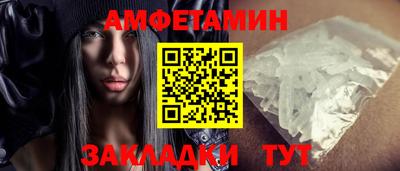 MESCALINE Апрелевка