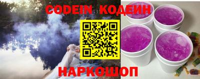 MDMA Аргун