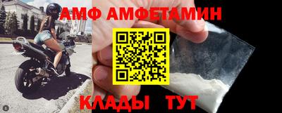 мдма Апрелевка